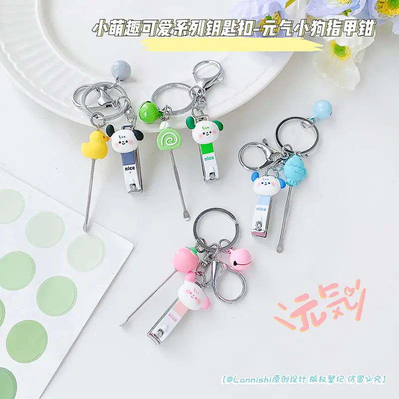 Hot Multi Tool Keychain It Is Recommended for People Aged 9 and Above to Use It RanHong Brand 4