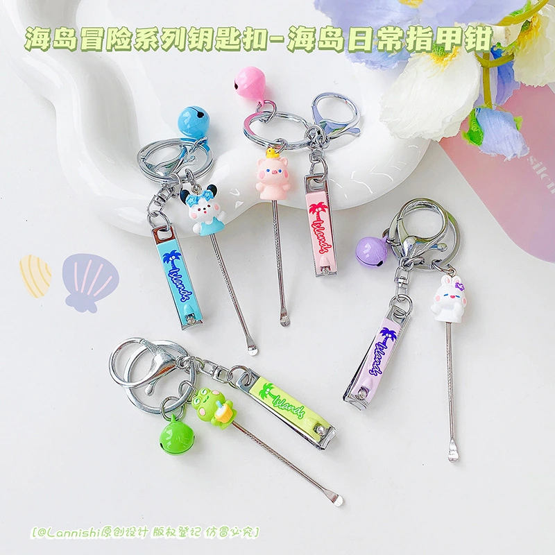 ODM Keychain Tool Supplier 7