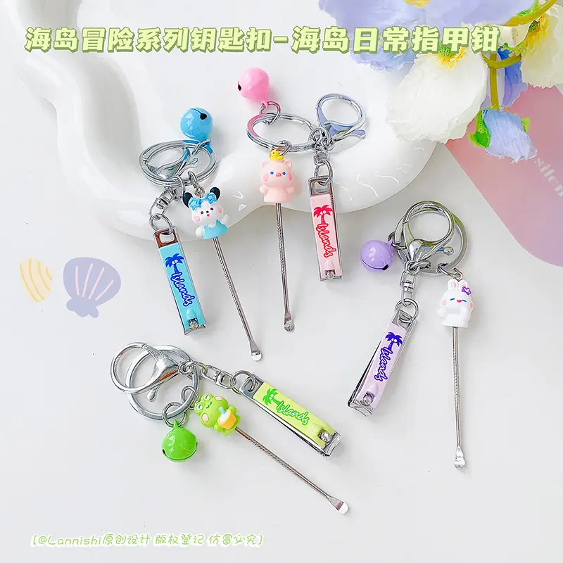 Hot Multi Tool Keychain It Is Recommended for People Aged 9 and Above to Use It RanHong Brand 7