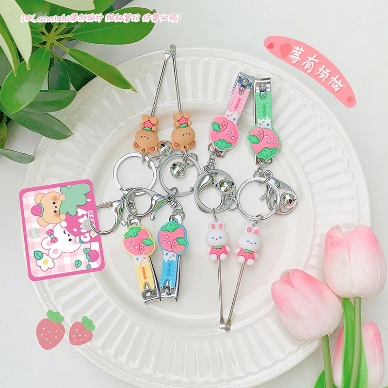 ODM Keychain Tool Supplier 8