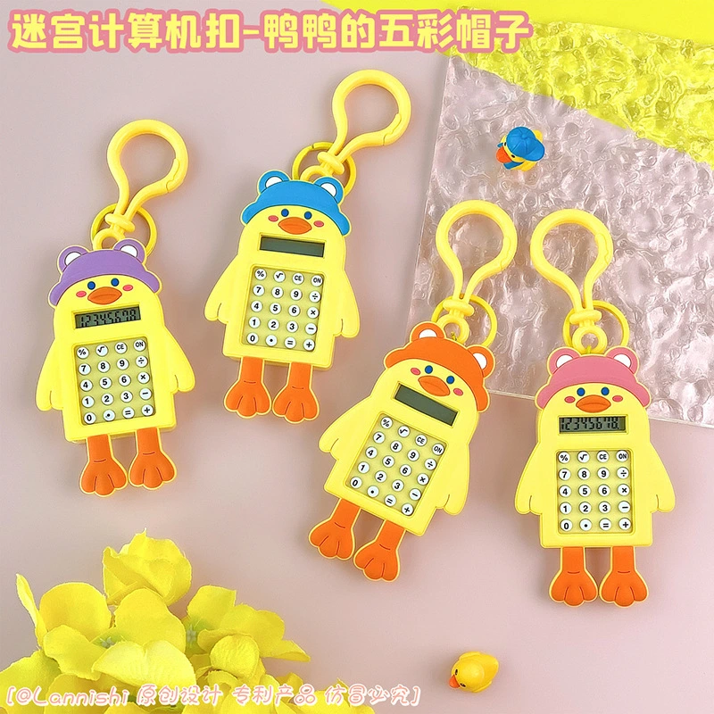 ODM Keychain Tool Supplier 9