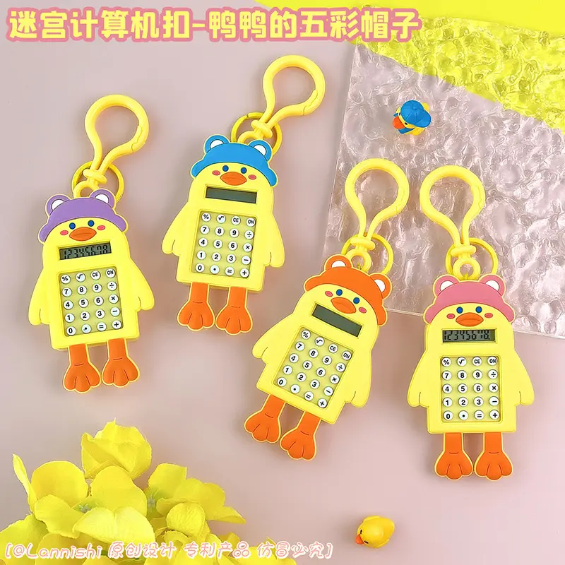 Hot Multi Tool Keychain It Is Recommended for People Aged 9 and Above to Use It RanHong Brand 9