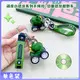 Hot Multi Tool Keychain It Is Recommended for People Aged 9 and Above to Use It RanHong Brand 10