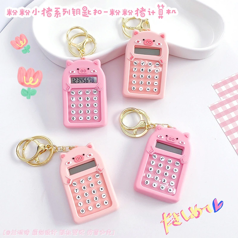 ODM Keychain Tool Supplier 11