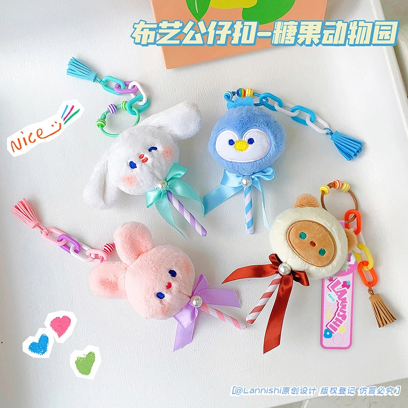 Bag plush Pendant Candy Zoo Soft Toy Keychain - RanHong 1