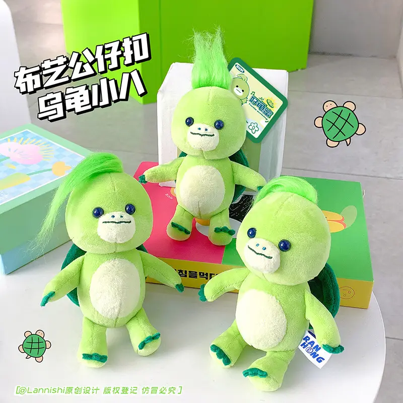 ODM Cute Plush Keychain Supplier | RanHong 5