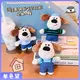 ODM Cute Plush Keychain Supplier | RanHong 6