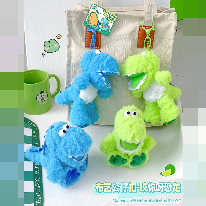 Cute Plush Keychain Polyester Fiber RanHong Company 8