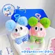 ODM Cute Plush Keychain Supplier | RanHong 9