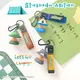 Hotwholesale Custom Keychains 51g RanHong Brand 4