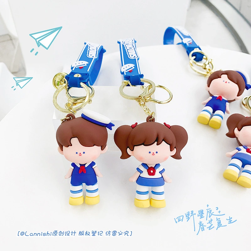 Coastal Little Sailor Keychain - RanHong PVC Keychains Manufacturer 1