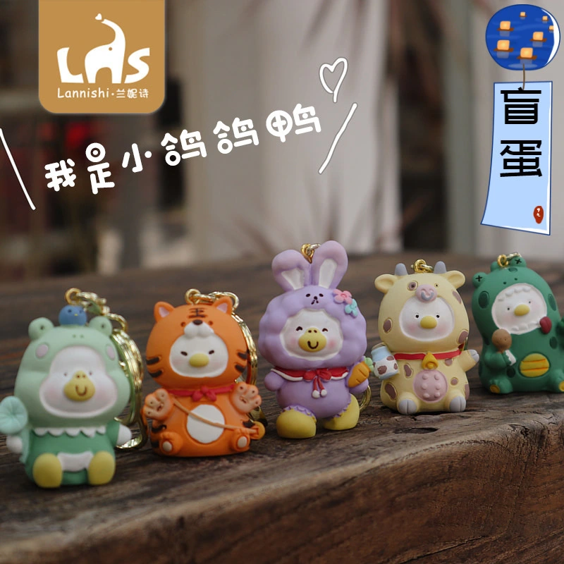 Custom Custom Resin Keychain Non Fading and Non Oil Removing RanHong 9