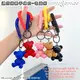 Custom Custom Resin Keychain Non Fading and Non Oil Removing RanHong 5