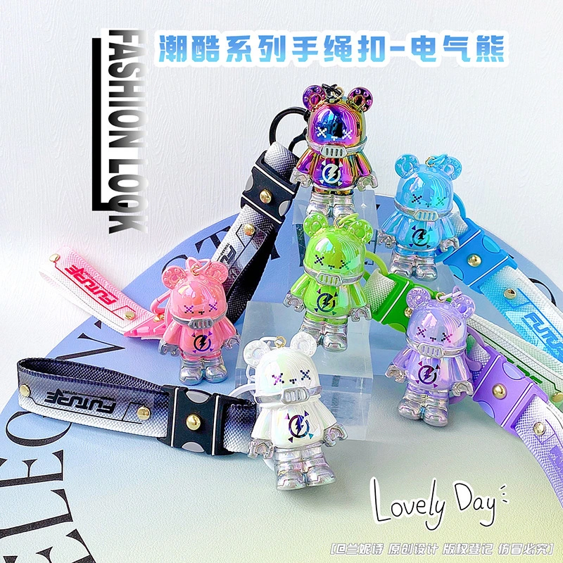 Cool Electric Custom Bear Resin Keychain - RanHong Keychain Manufacturer 1