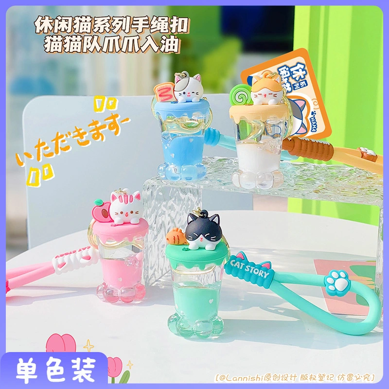 Custom Acrylic Key Chain Manufacturers PVC RanHong 12