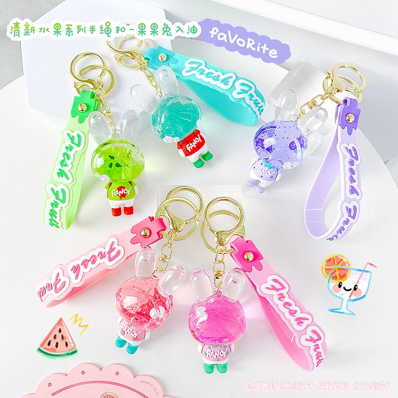 Custom Acrylic Key Chain Manufacturers PVC RanHong 10