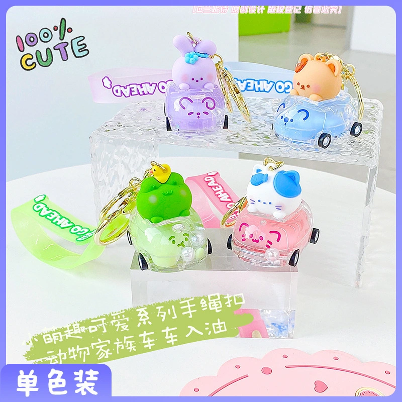 Custom Acrylic Key Chain Manufacturers PVC RanHong 7