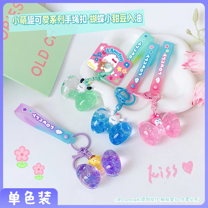 Custom Acrylic Key Chain Manufacturers PVC RanHong 3