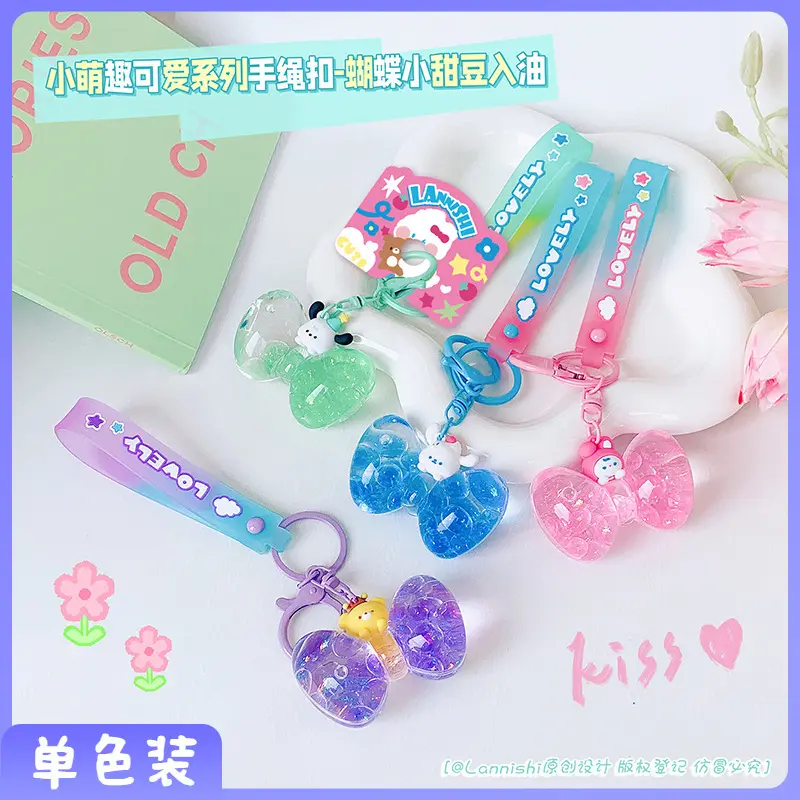 Custom Acrylic Key Chain Manufacturers PVC RanHong 3