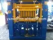 Bricks Machine Price - - YIXIN 3
