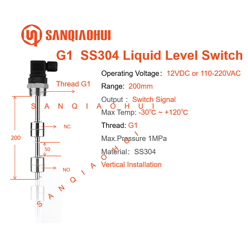 Sanqiaohui Hersman G1 مفتاح مستوى السائل SS304 2