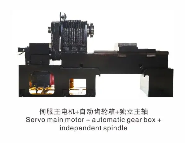 Big Lathe Machine Price - - SOUTH Lathe 2
