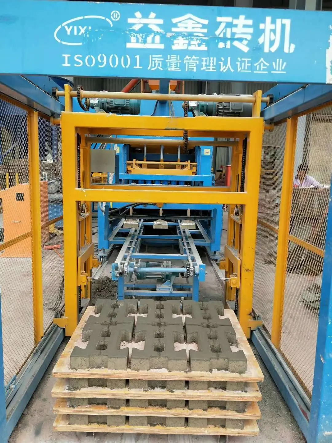 Fully Automatic Brick Machine by YIXIN 4