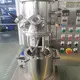 Industrial Mixers and Agitators by MAXWELL 6