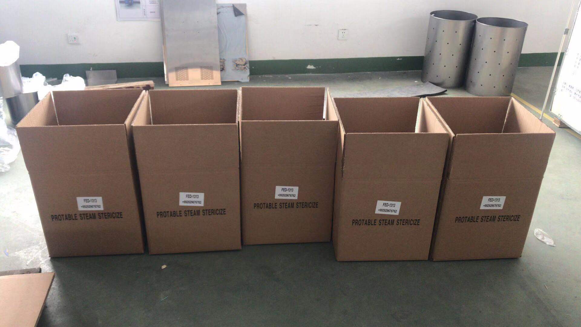 Model RC-ASD280A 18L  Electric heating Portable Autoclave 17