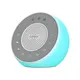 Portable White Noise Machine Baby by Hi-FiD 2