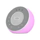 Portable White Noise Machine - - Hi-FiD-1 2