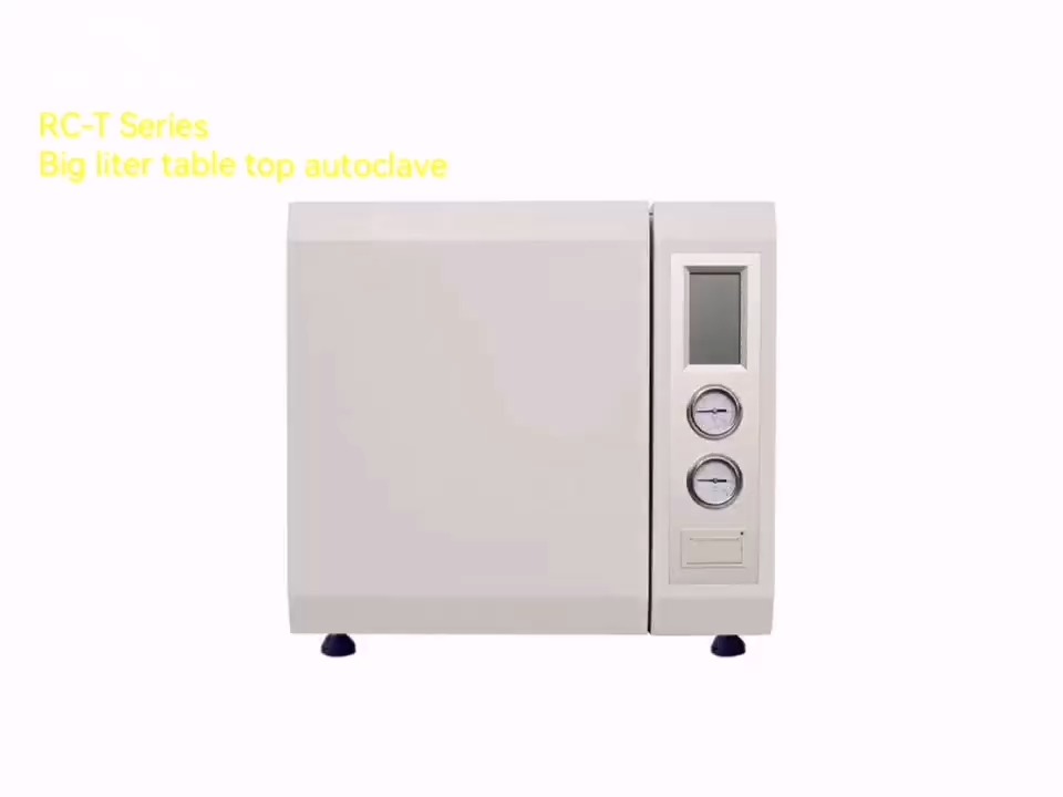 Autoclave à vapeur sous vide à écran tactile de table modèle RC-T80B 80L 1