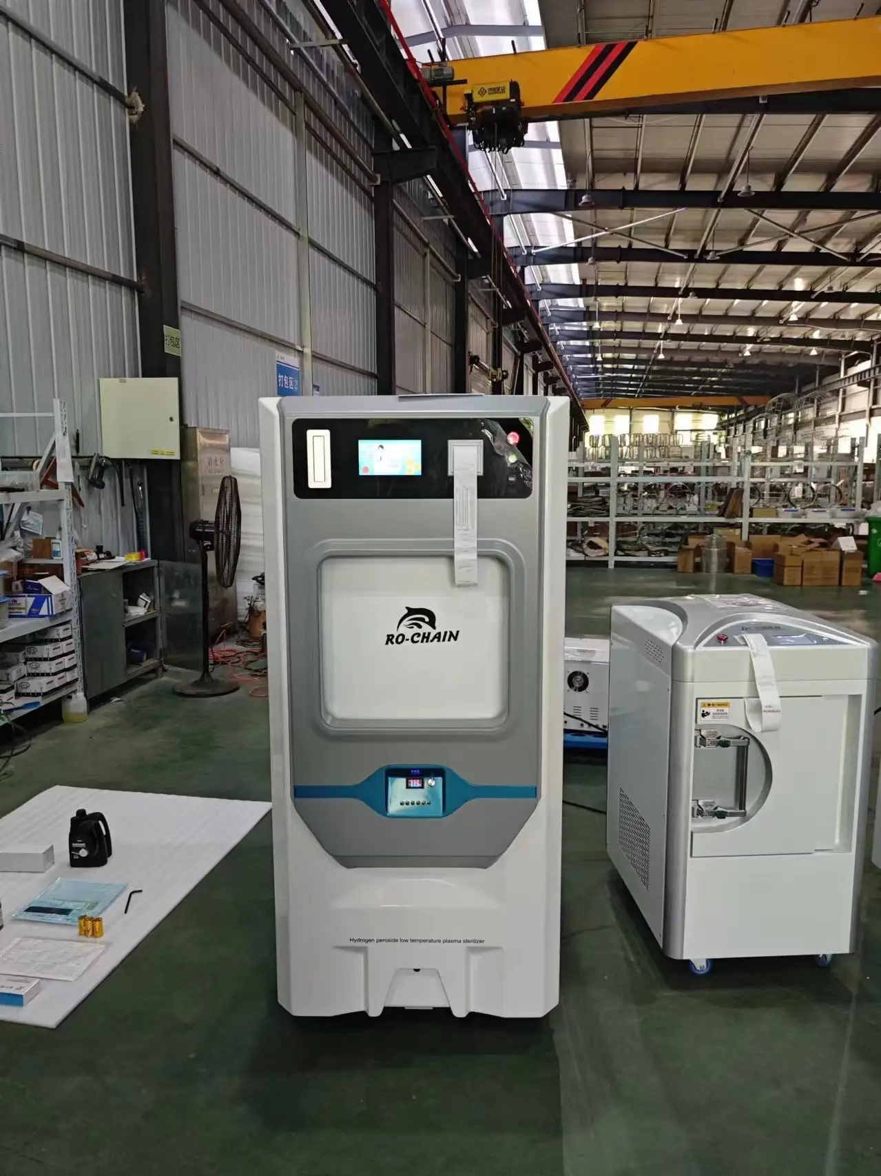 High-quality Cssd Equipment Suppliers Factory 4