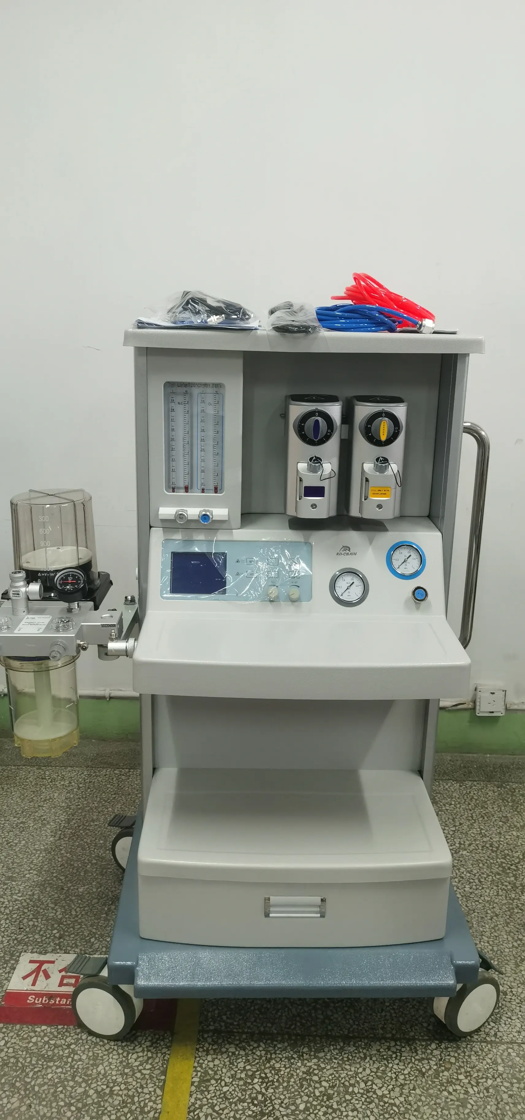 Latest Hospital Equipment Supplier 3