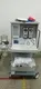 Latest Hospital Equipment Supplier 4