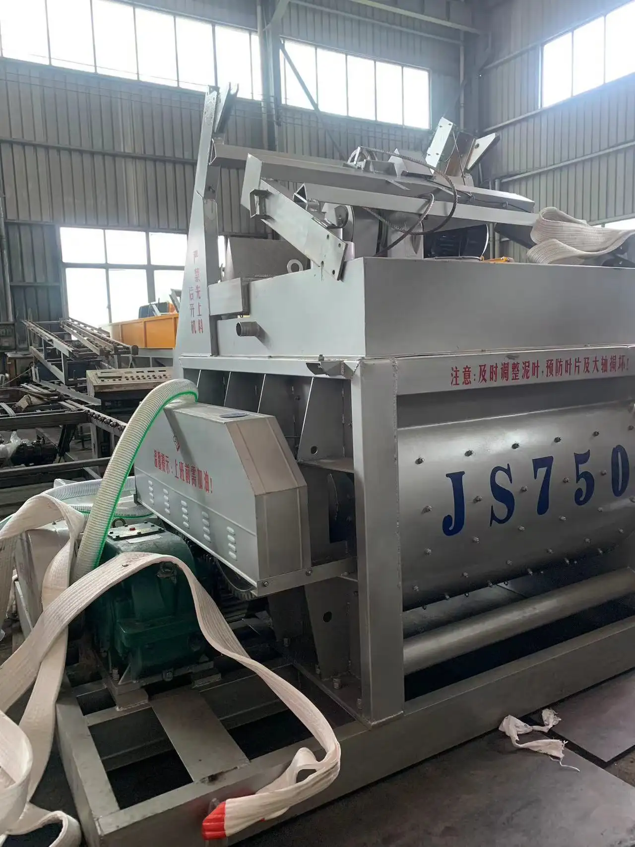 Automatic Weigh Batcher - - YIXIN 4