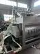 Automatic Weigh Batcher - - YIXIN 4