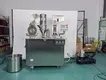 Pharmacy Pill Packaging Machine SUPM,12hour Response 3