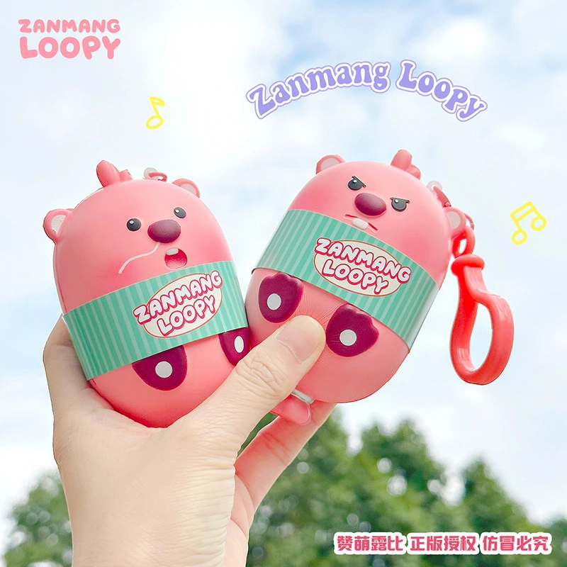 Custom RanHong Keychain Soft Toy 3