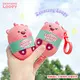 Custom RanHong Keychain Soft Toy 3