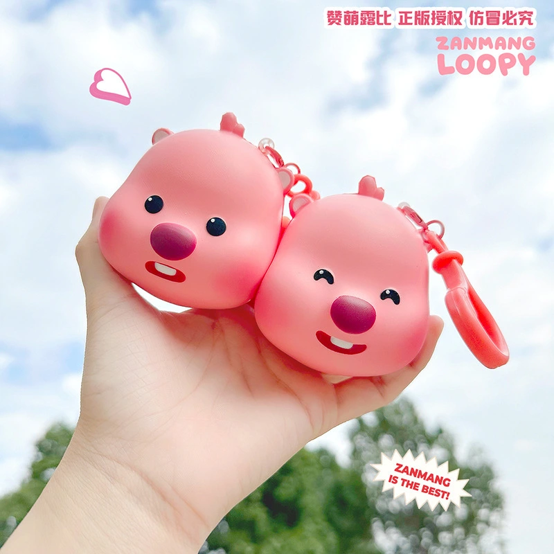 Custom RanHong Keychain Soft Toy 4