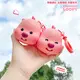 Custom RanHong Keychain Soft Toy 4
