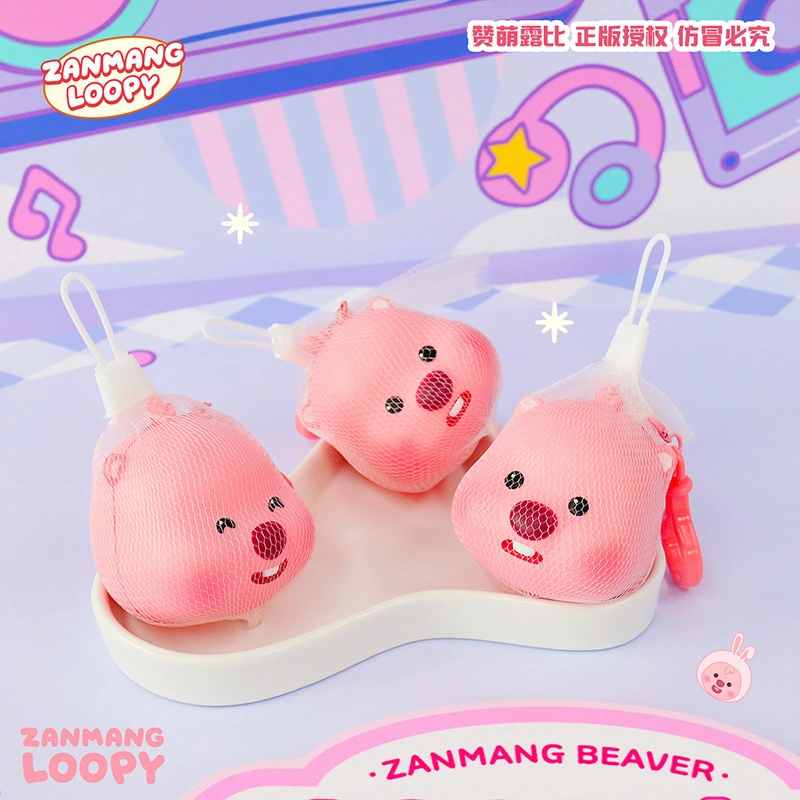 Custom RanHong Keychain Soft Toy 5