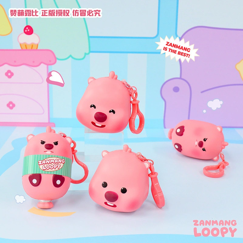 Custom RanHong Keychain Soft Toy 6