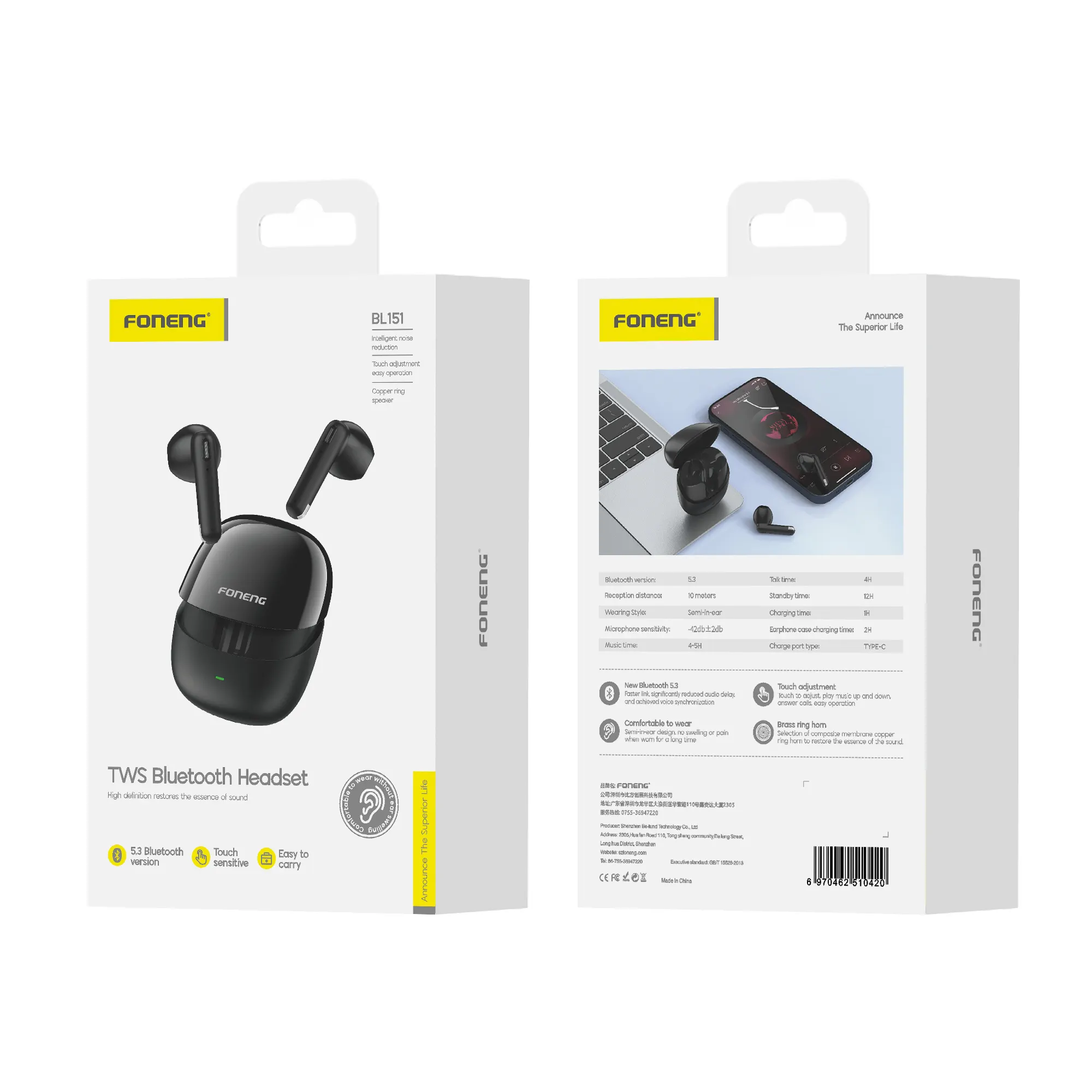 Cheap Headphones Bulk FONENG 2