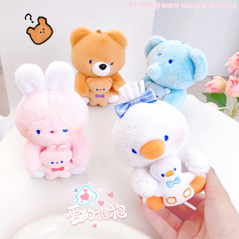 Factory Soft Teddy Keychain 3