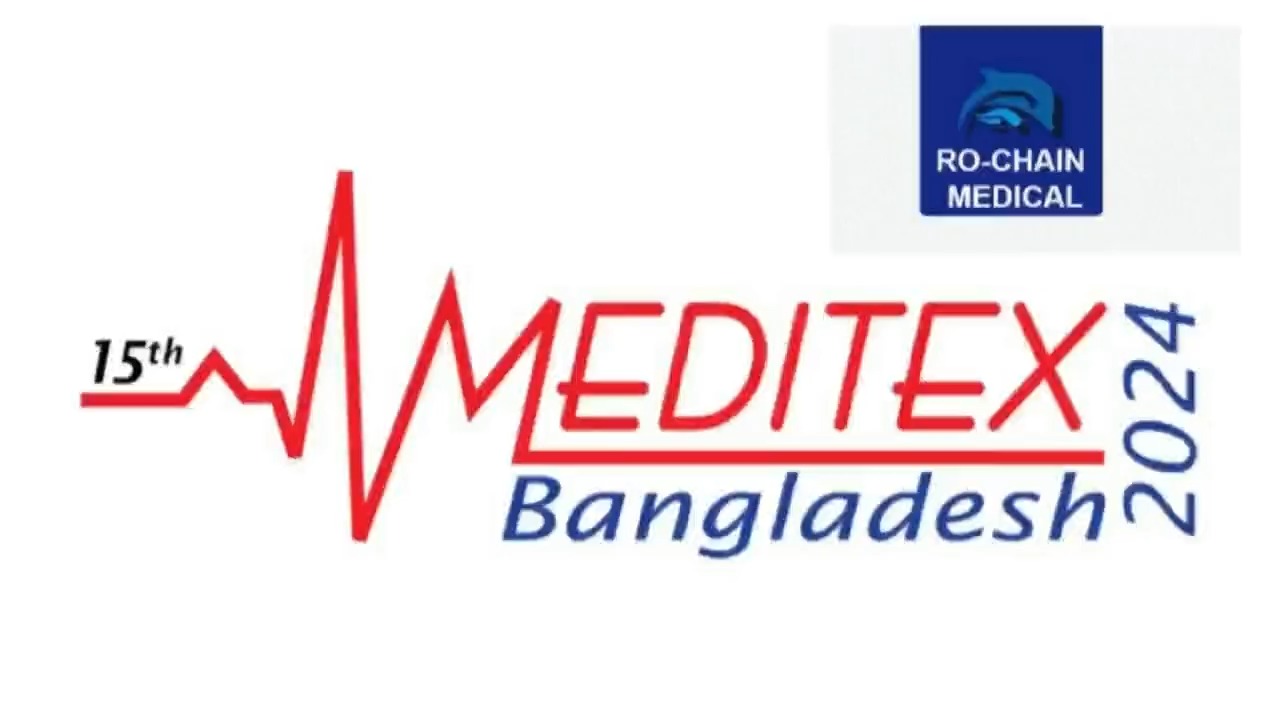 Ro-Chain посетит выставку Meditex в Бангладеш в 2024 году, май.