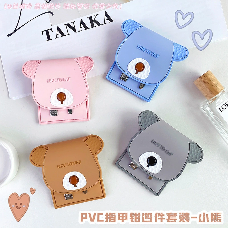 RanHong Keychain Tool Distributor 8