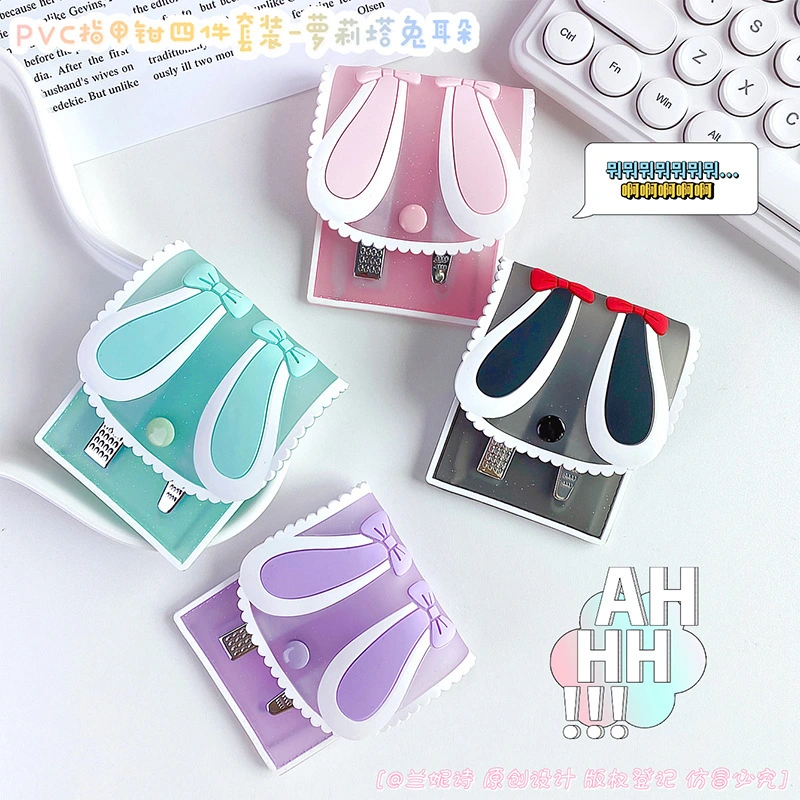 RanHong Keychain Tool Distributor 11