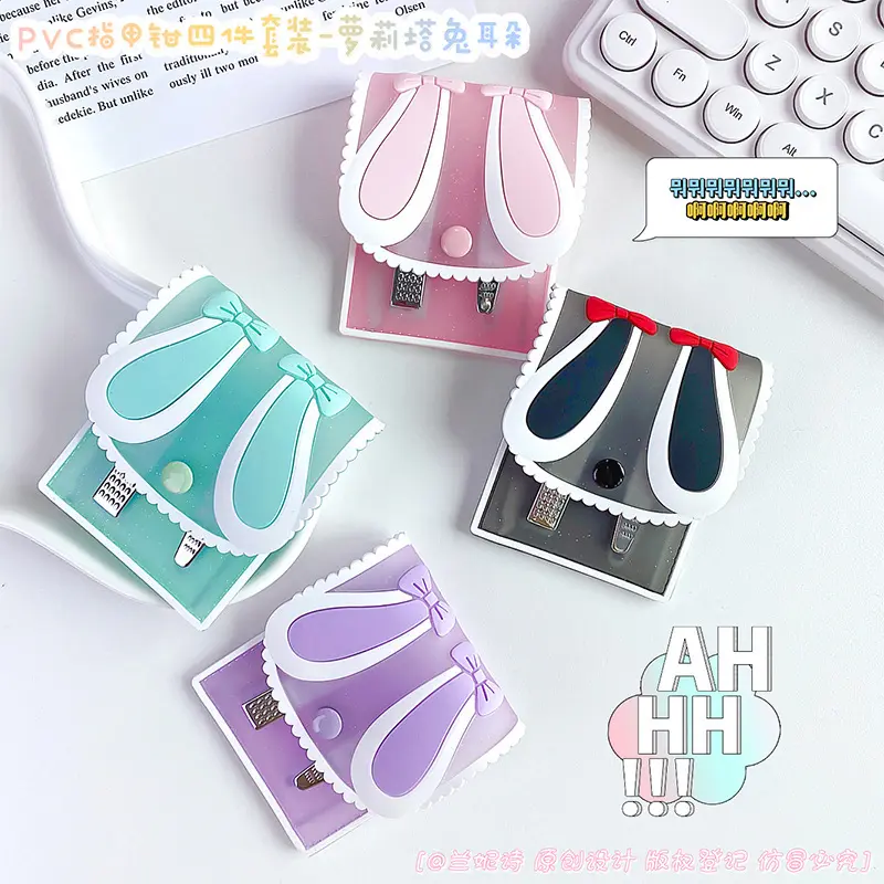 RanHong Keychain Tool Distributor 11